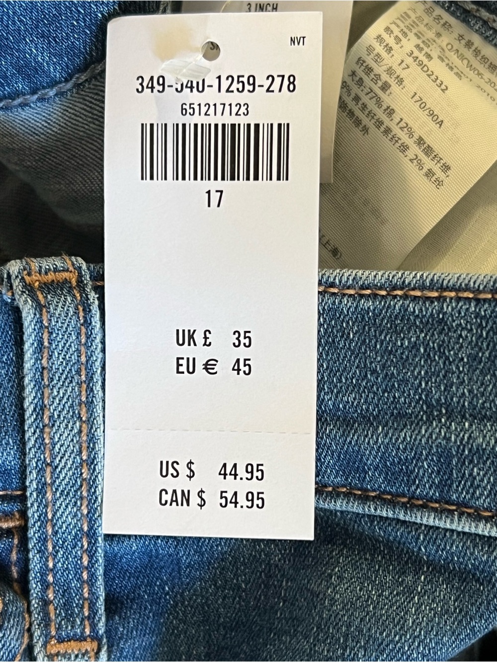 Hollister Distressed Blue Denim Jean Shorts - Picture 6 of 6